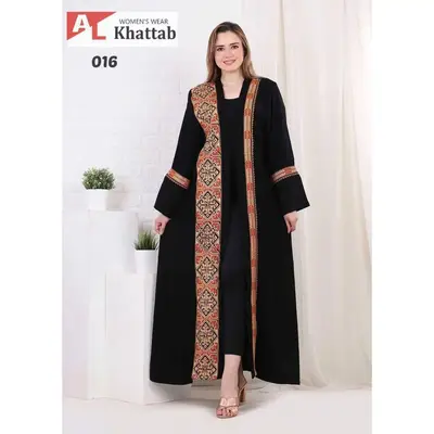 Oriental Elegance Abaya