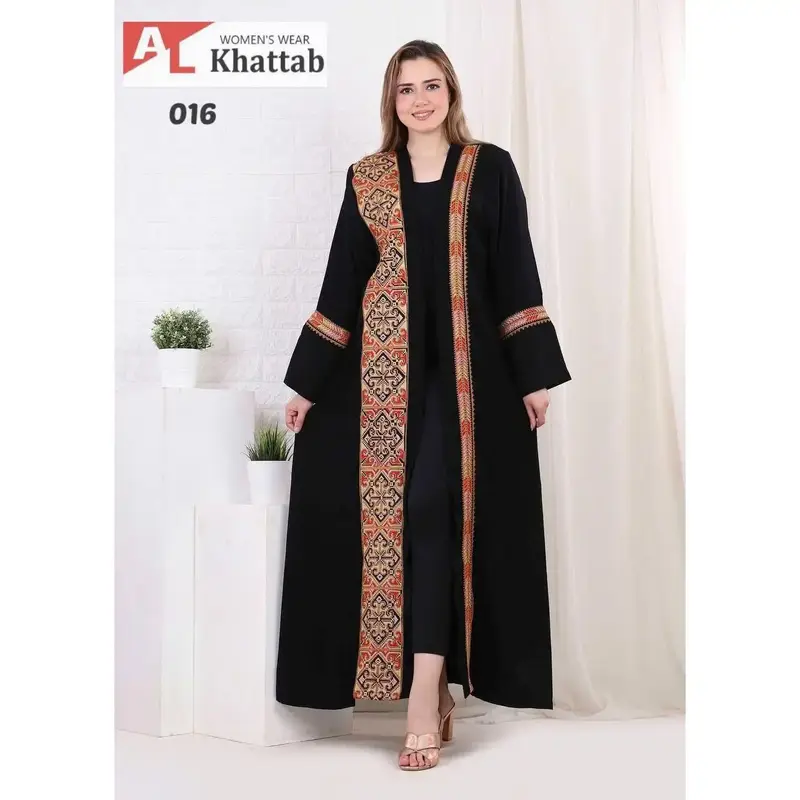 Oriental Elegance Abaya
