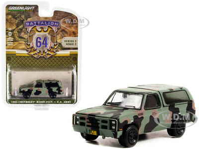 1985 Chevrolet M1009 CUCV Camouflage \