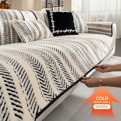 Faux Fur Thick Sofa Cover, 1 Count Non-slip Colorblock Sofa Slipcover, Couch Sofa Protector for Home Living Room, Sofa Prote...