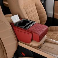 Multifunctional Leather Car Armrest Box Mat with Central Elbow Heightening Pad, Storage Box Cup Holder, Car Tissue Box, Auto ...