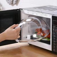 Transparent microwave splash cover with handle, reusable food microwave cover, BPA free, hard plastic: for home and kitchen u...