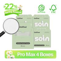 Unifree Facial Towels Pro Max | Clean Facial Tissues | 50 Count Per Box, 11.8” x 9.8“, Eco-Friendly, Thick, Soft, Durable...