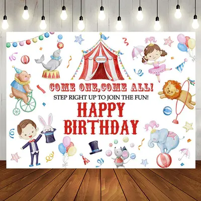 Come One Come All Cirus Animals Birthday Backdrop - Aperturee