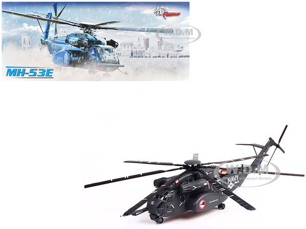 Sikorsky MH-53E Sea Dragon Helicopter United States Navy Blackhawks Tail Number 15 Dark Gray 1/72 Diecast Model by Panzerkamp...