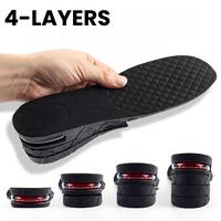 Height Increase Insoles, 2-4 Layer 1.2 to 2.97 Variable Height Increase Shoe Lifts, Heel Lift Shoe Height Inserts for Men...