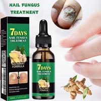 JAYSUING Comfort Manicure Versatile Rejuvenation Nail Treatment 1.0 fl oz - Strengthening & Protective Formula for Discolored...