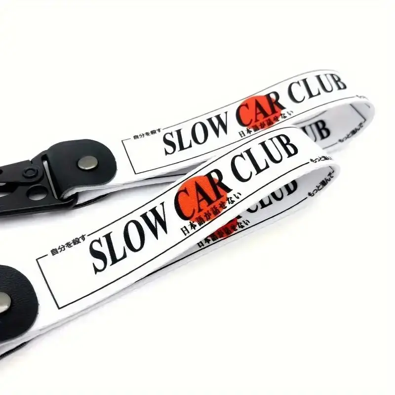 Letter Design Car Keychain for Summer, Anti-lost Wristband Keychain, Universal Portable Car Keychain for Men & Women, Auto K...