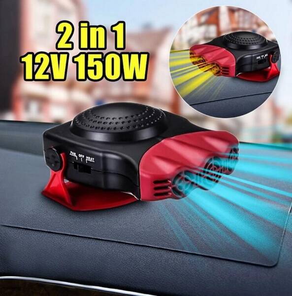 Car Heater, Windshield Defroster Plug Adjustable Thermostat in Cigarette Lighter, 2 in 1 Heating Portable Defogger