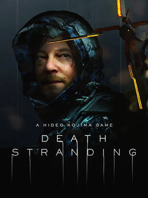 Death Stranding - Directors Cut Upgrade DLC ROW | Steam