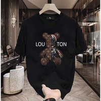 Men'S Simple Style Cotton T-Shirt, Short Sleeve, Ideal For Casual Looks，Cartoon Print Crewneck Regular Fit Casual T Shirt T...