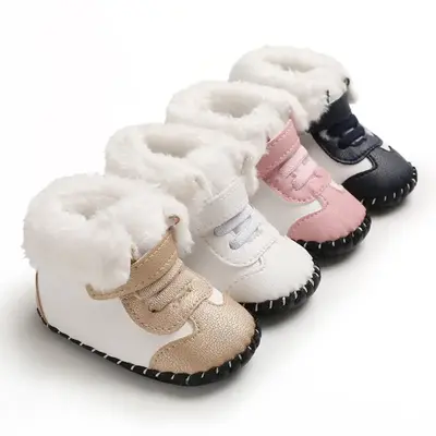 Cute and Warm Baby Snow Boots for Boys and Girls