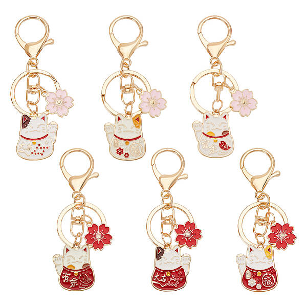 6Pcs 6 Style Chinese Style Alloy Enamel Keychains