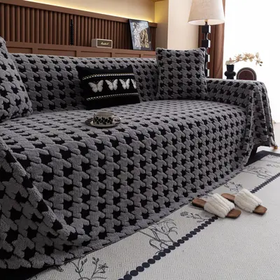 Geometric Pattern Sofa Cover, 1 Count Soft Comfortable Washable Sofa Slipcover, Dustproof Couch Protector, Universal Sofa Pro...