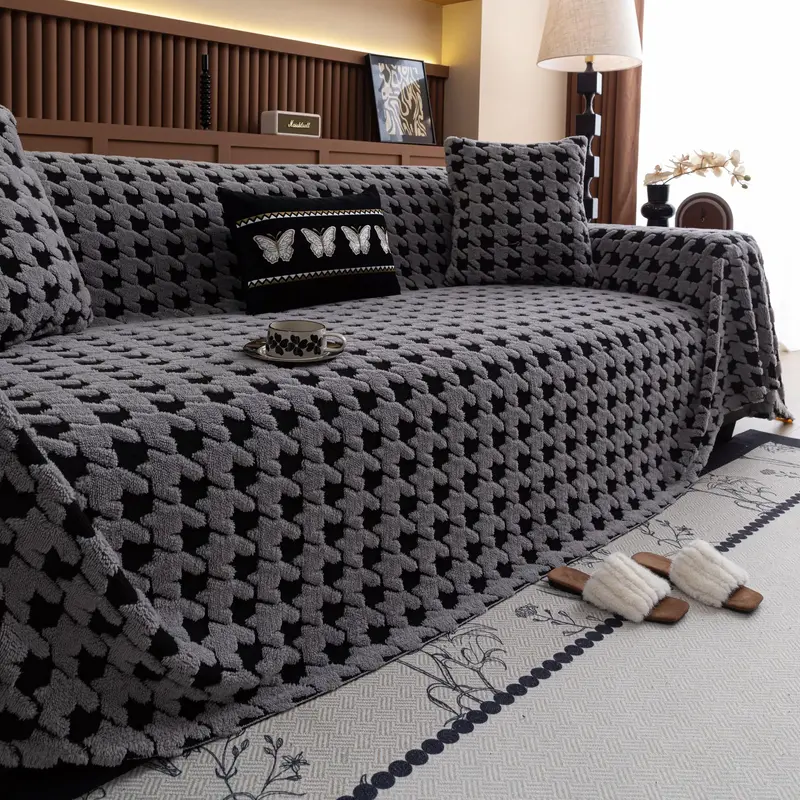 Geometric Pattern Sofa Cover, 1 Count Soft Comfortable Washable Sofa Slipcover, Dustproof Couch Protector, Universal Sofa Pro...