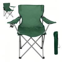 Folding chair, garden camping, sports, fishing bench, fast folding four arm chair, lightweight with cup holder and handbag, a...