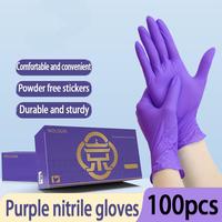 Disposable Nitrile Gloves, 50/100pcs Waterproof Disposable Cleaning Gloves, Household Kitchen Cleaning Gloves, Home Care Supp...