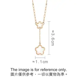 18K Rose Gold Necklace