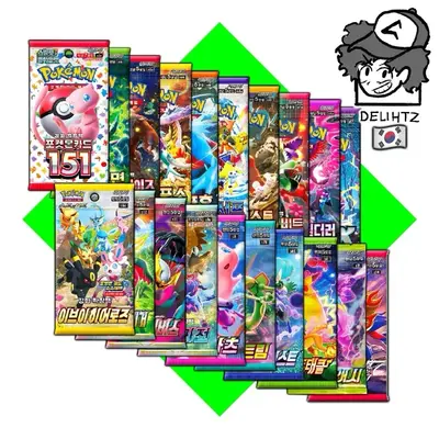 K-10/20/+ Set Variety Pack, 10/20 packs from 10/20 sets! Pokemon TCG: Sword & Shield/Scarlet & Violet Korean Booster Packs