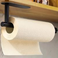 Small Space Organizer, 1/12pcs Wall-mounted Punch-free Paper Towel Holder, Space-saving Kitchen Organizer, Stainless Steel Ro...