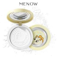 MENOW Oil-Control & Waterproof Matte Setting Powder 9g, Full Coverage & Long-Lasting