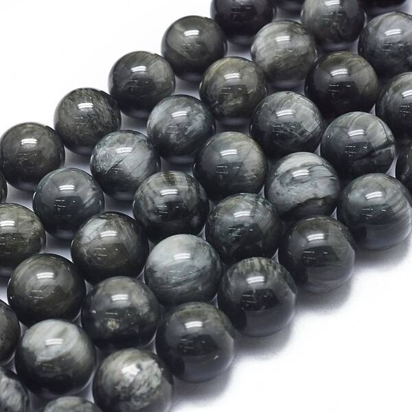 Natura Hawk's Eye Beads Strands