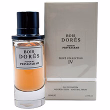 Zarah Bois Dorès EDP 80ml