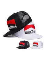 Letter Print Trucker Hat, Casual Outdoor Sports Trucker Snapback Hat for Men & Women, Beach Essentials, Adjustable Sun Protec...