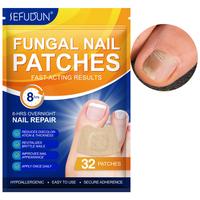 Fungal Nail Patches, Nail Care Patches, Nail Health Care Patches, Suitable for Solving Fungal Nails and Other Nail Problems