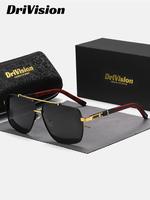 Unisex Vintage Trendy Aviator Sunglasses, Retro Outdoor Full Frame Polarized Sunglasses, Modern Fashionable Uv400 Protection ...