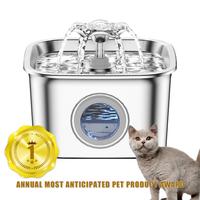 2.6L/88oz Stainless Steel Water Fountain for Cats,Cat Water Fountain,Visual Water Level Window with LED,Gift for pet,Pet prod...