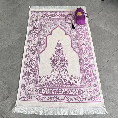 Prayer Rug - Muslim Prayer Rug - Prayer Mat Travel Bag and Prayer Beads - Muslim Gifts for Men Women and (Plum)