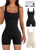 Women's Solid Backless Ribbed Shapewear Romper, Casual Comfy High Stretch Shaper for Daily Wear, Ladies Shapewear for All Sea...