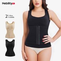 Nebility Fitness Belt Corset Camisole With Built In Bra Abdominal Support Tank Top