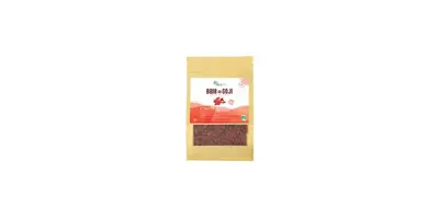 Valebio Organic Goji Berry Super Fruit 500g
