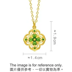 'Taffy' 999 Gold Necklace