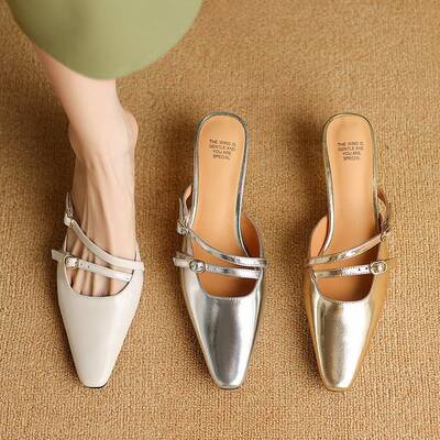 CHIKO Persephone Pointy Toe Kitten Heels Clogs/Mules Shoes