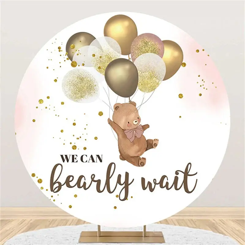 Brown Bear Balloon Pink Round Baby Shower Backdrop - Aperturee