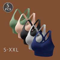5-Piece Women's Seamless Adjustable Sports Bras - Comfortable, Breathable, Shockproof & Fashionable For Yoga Women's Criss Cr...