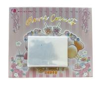 Pinkie Ball Cutie Cards Booster Box