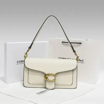 2024 Spring New Women's God Bag French Underarm Bag High-end Feel French Bread Diagonal Small Shoulder