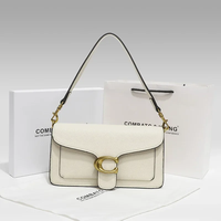 2024 Spring New Women's  God Bag French Underarm Bag High-end Feel French Bread Diagonal Small Shoulder