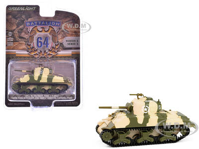 1944 M4 Sherman Tank \