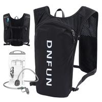 Running Hydration Vest Backpack,Lightweight Insulated Pack with 1.5L Water Bladder Bag Daypack for Hiking Trail Running Cycli...