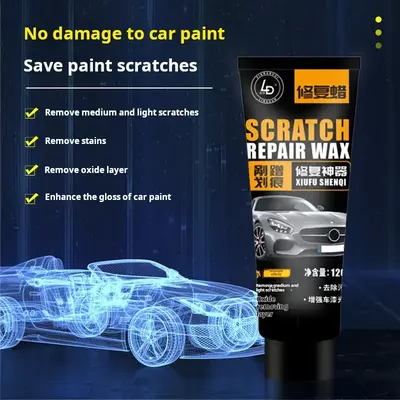2pcs car paint scratch paste