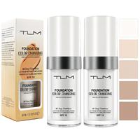 Natural Color Changing Foundation, Long Lasting Concealer Foundation, Moisturizing Oil Control Makeup Cream, Makeup Gifts, Co...