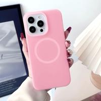 Liquid Jelly Strong Magnetic Case for iPhone 15 Pro Max 16 14 13 Plus Compatible with MagSafe, Luxury Soft Silicone Skin feel...