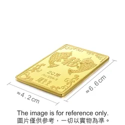 'Collectable'  999.9 Gold Ingot (50g)