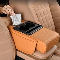 Car Armrest Box Storage Bag, Multifunctional Armrest Box Mat with Cup Holder, Tissue Box, Central Elbow Heightening Mat, Car ...