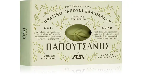 PAPOUTSANIS Traditional olive oil solid soap 125 g